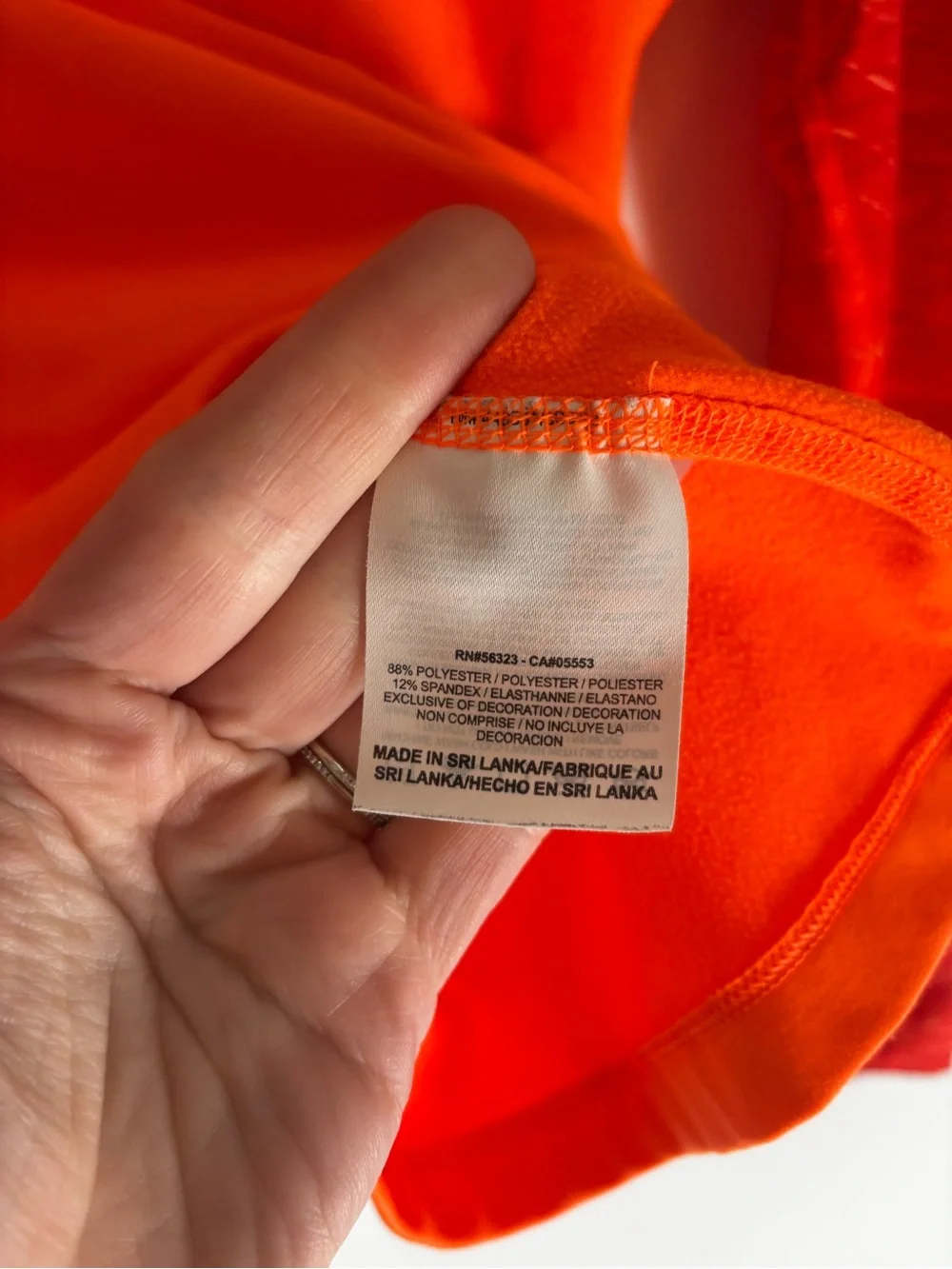 Nike great fleece